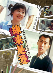 性欧美xxxx交