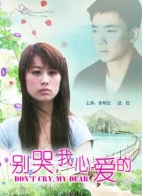 在线看亚洲