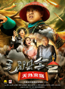 久99久精品视频免费观看v