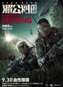 制服丝袜电影在线观看