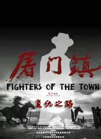 欧美日韩在线永久免费播放