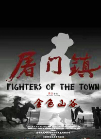 一区二区三区在线观看免费