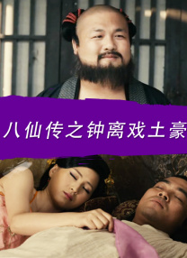 国产精品白浆视频免费观看