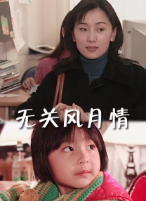 寡妇好爽好紧宝贝别夹