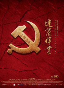 国产色妞妞在线视频免费播放