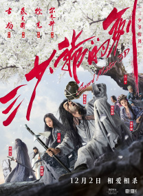 美女视频一区二区三区