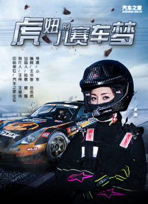 国产成人午夜精品5599