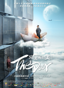 欧美亚洲高清
