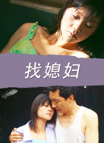 精品久久片