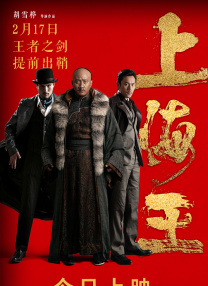 中文字幕精品在线视频