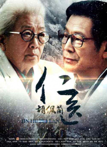 最近最新中文字幕6页