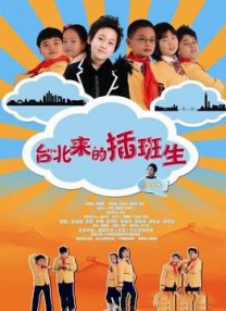 狠狠色丁香婷婷久久综合考虑