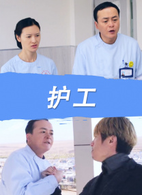 虐孕奴高h调教孕妇肉奴视频