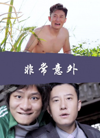 久久久精品2019中文字幕2020