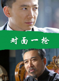 久久综合色婷婷