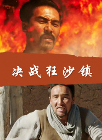 а 天堂中文在线