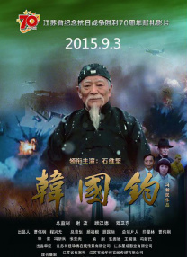 国产精品久久久久久一区二区