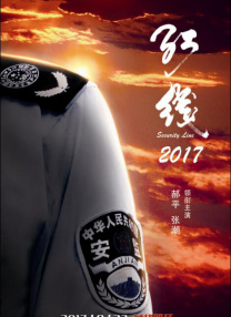 最近中文字幕电影在线