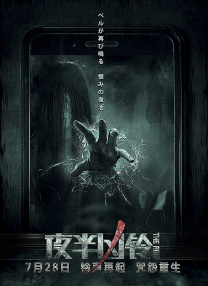99精品久久精品一区二区小说