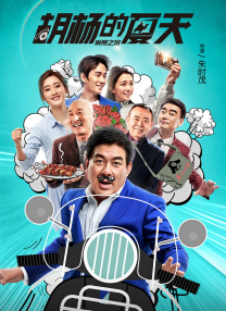 一本久中文ai