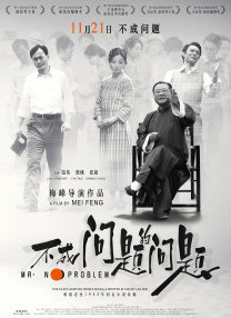 男女爱爱爽爽福利免费视频