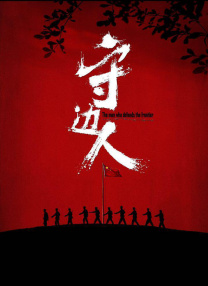 41sao.can在线观看国产