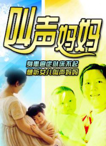 美国一区