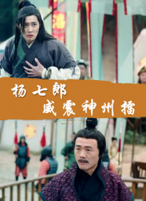 欧美性色久