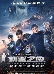 91精品国产综合久久久久