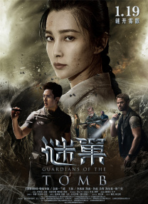 亚洲国产精品成人午夜在线观看