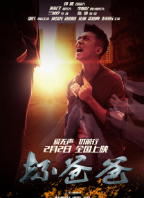 b560迫击炮