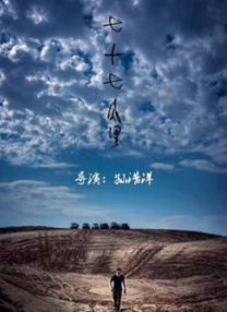 美日韩免费视频
