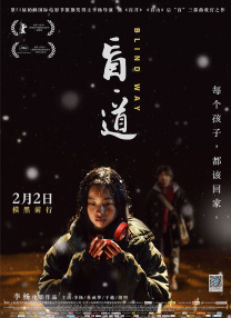 毛片3