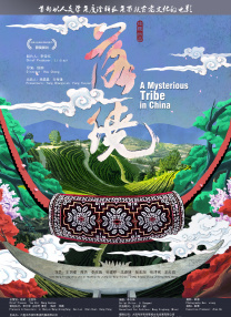91区国产福利在线观看午夜