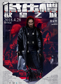 2021国产精品自拍