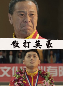 日本黄大片影院一区二区