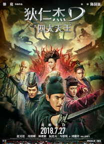 亚洲综合在线观看一区www