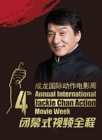 深夜网站18