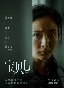 亚洲黄色在线电影