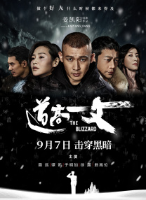 寂寞少妇私密精油按摩