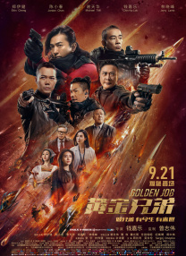 国产精品视频一区二区猎奇