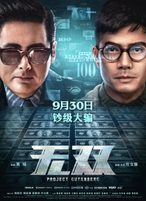 cctv10回看播放