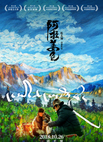 久久久久久全国免费观看