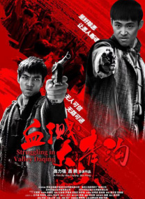 综合色中文