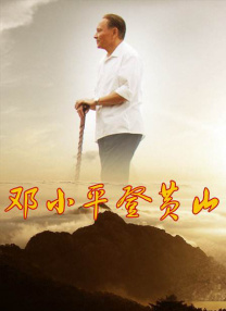 美女被cao