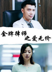 丝袜在线播放