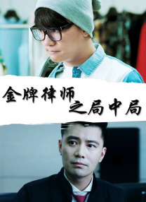 男男无套视频