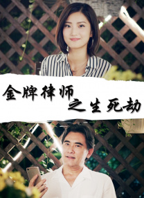 小区彩色女流