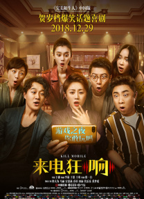 黄色福利在线观看