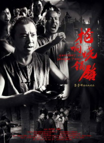 av午夜影院
